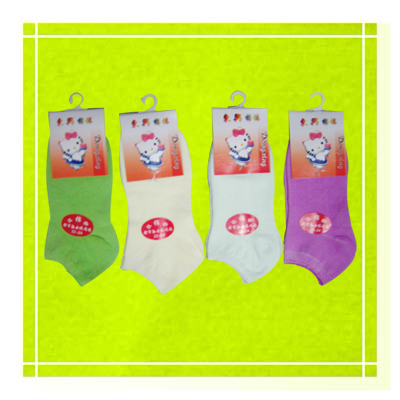 廣東汕頭哪批發(fā)嬰童服裝|嬰童服裝招商代理-水一方 襪子 找產(chǎn)品 保定電子商務門戶網(wǎng)站 保定114網(wǎng) 電子商務 保定企業(yè)門戶網(wǎng)站 保定網(wǎng)站建設 企業(yè)用網(wǎng)政府指定單位 幫助所有企業(yè)做成網(wǎng)上的B2B生意